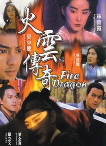 精品人在线二区三区