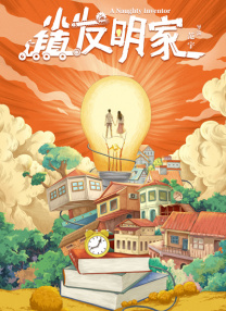 99热综合